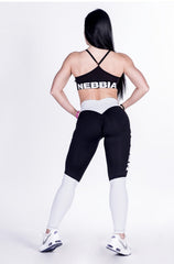 NEBBIA Heart Butt Leggings 280